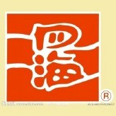 合作伙伴 logo 1